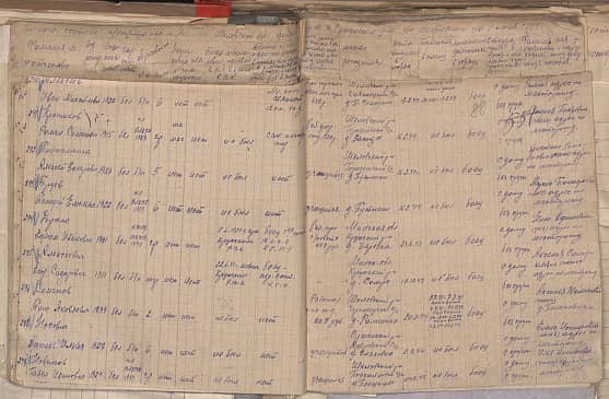 Пинталюшка Алексей Захарович Документ 1