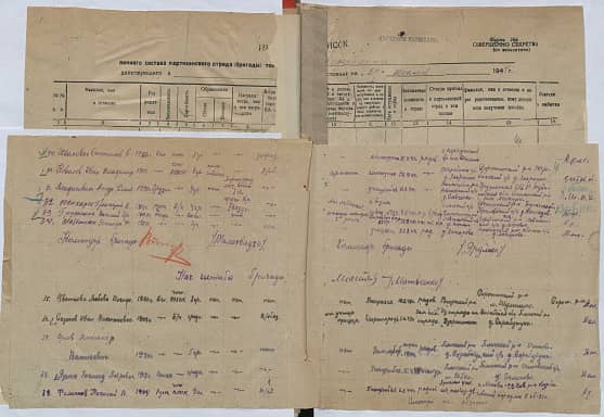 Яцына Зигманд Петрович  Документ 1