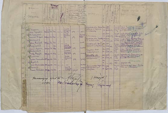 Исаев Роман Павлович Документ 1