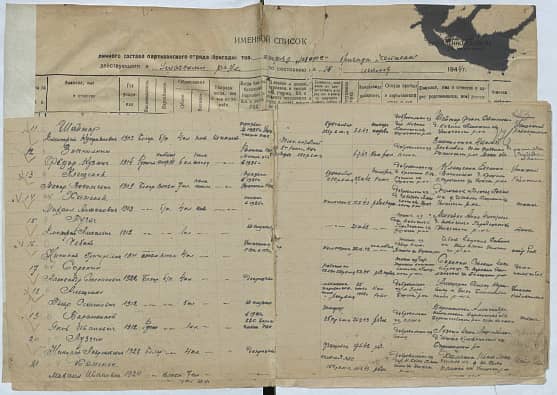 Баранников Яков Иванович Документ 1