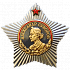 Орден Суворова I-й степени