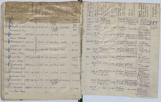 Катков Николай Георгиевич Документ 1