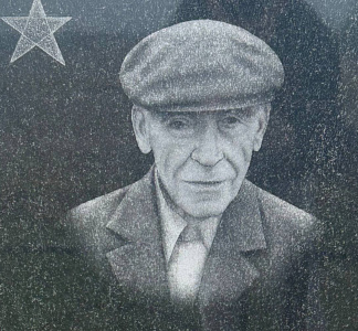 На фото: Ярош Иван Данилович