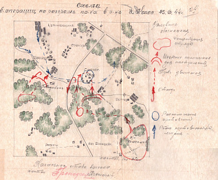 Л. 85. Д.180